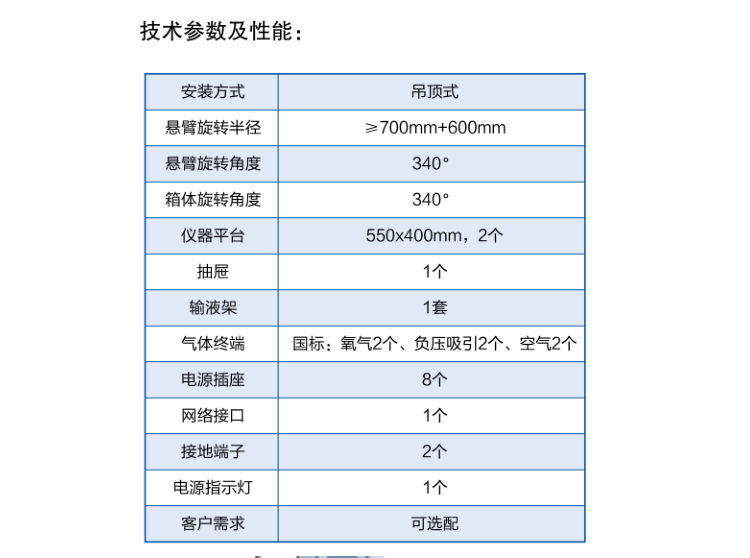 未標題-1.jpg