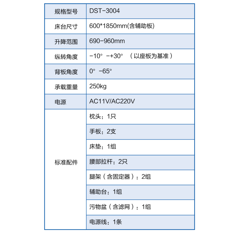 未標題-1.jpg